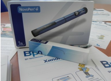 илюстративна синмка 2 на ВТОРО  ОТДЕЛЕНИЕ ПО ВЪТРЕШНИ БОЛЕСТИ С ДЕЙНОСТ ПО ЕНДОКРИНОЛОГИЯ И БОЛ...