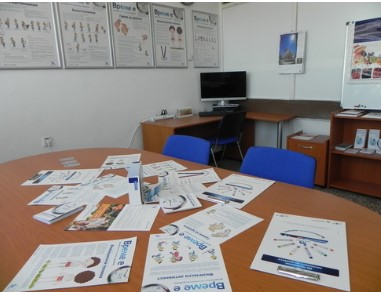 илюстративна синмка 3 на ВТОРО  ОТДЕЛЕНИЕ ПО ВЪТРЕШНИ БОЛЕСТИ С ДЕЙНОСТ ПО ЕНДОКРИНОЛОГИЯ И БОЛ...