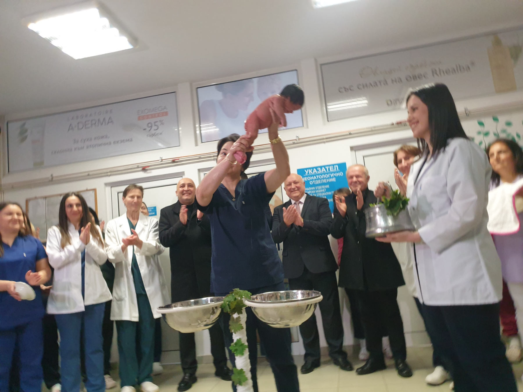 илюстративна синмка 3 на 21 януари - Ден на родилната помощ е, честит празник!