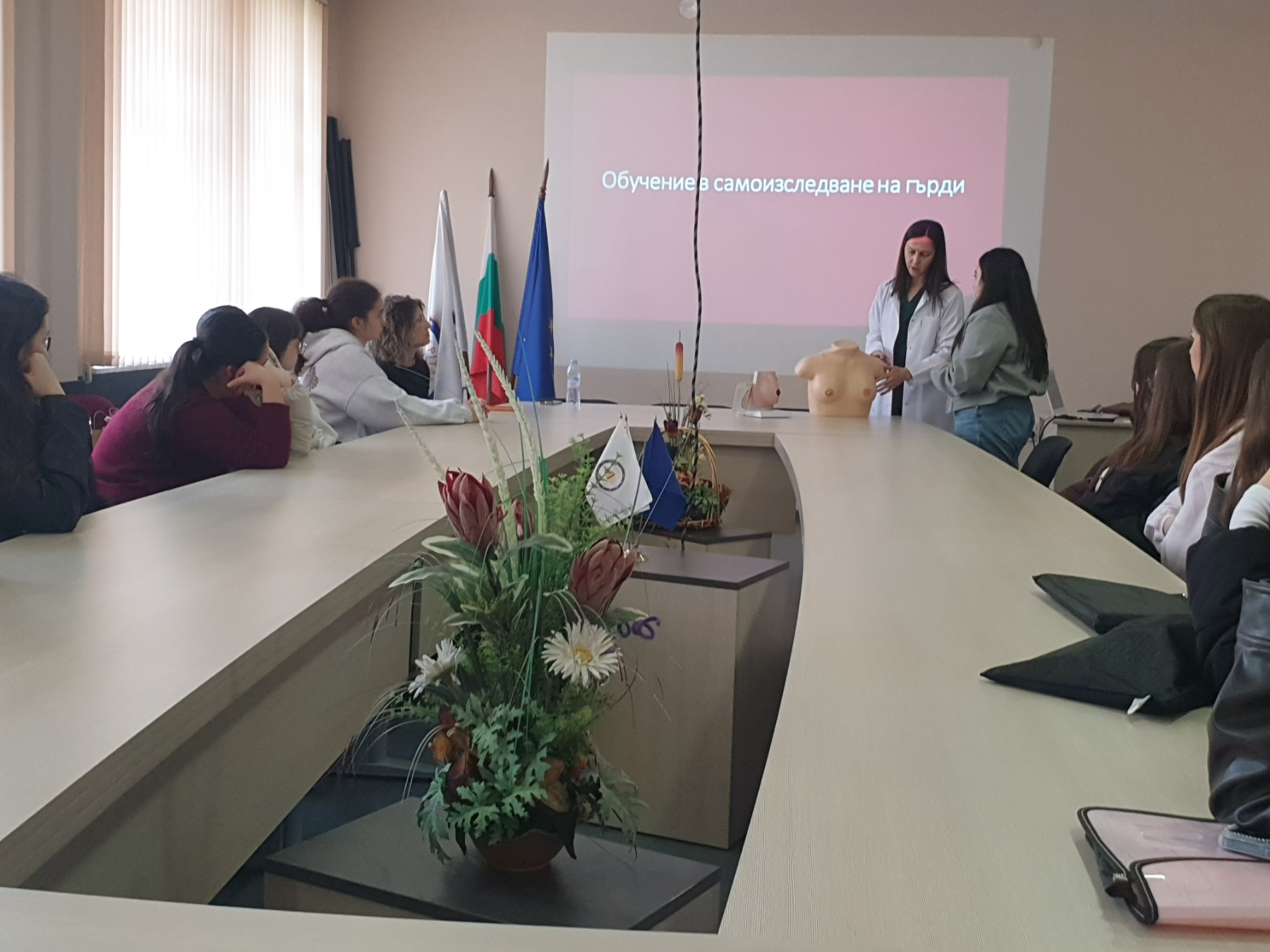 илюстративна синмка 2 на Старт  на  „Училище за женско здраве и бъдещи родители“ 