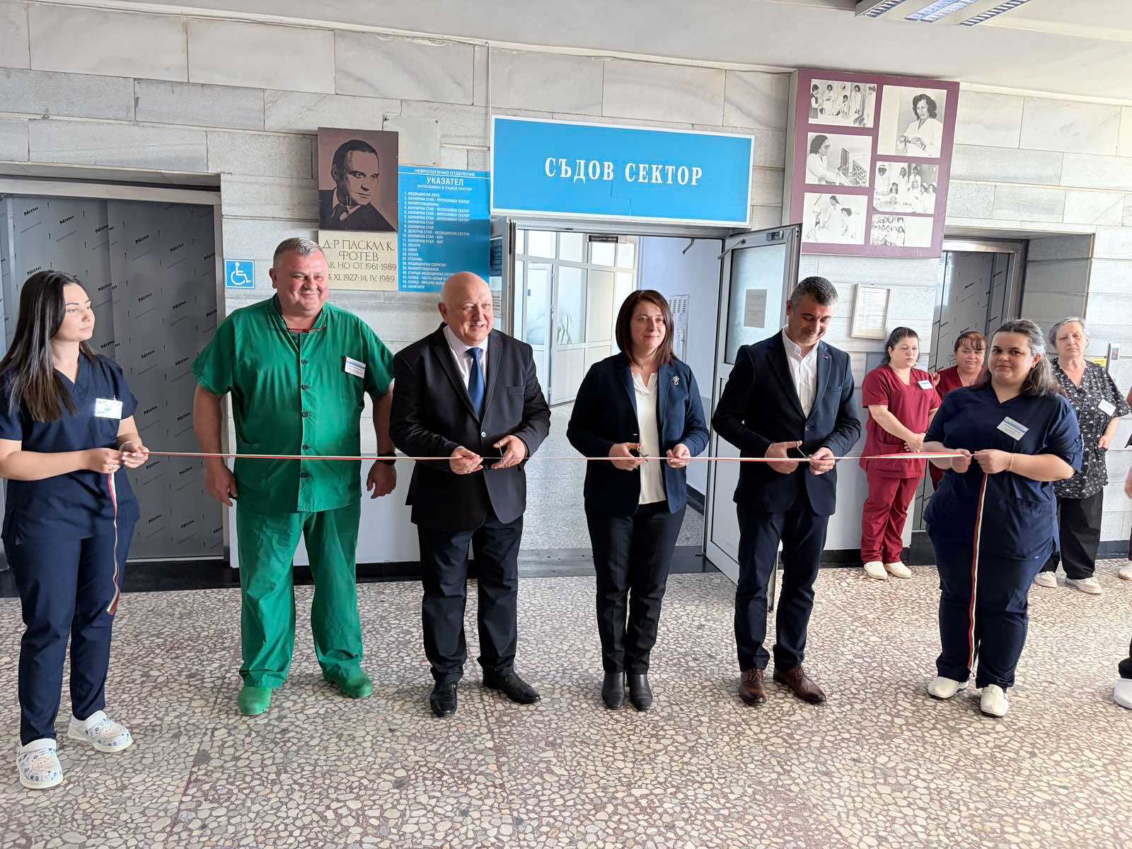 илюстративна синмка 4 на ОБНОВЕНОТО НЕВРОЛОГИЧНО ОТДЕЛЕНИЕ БЕ ОТКРИТО В МБАЛ“Д-Р АТАНАС ...