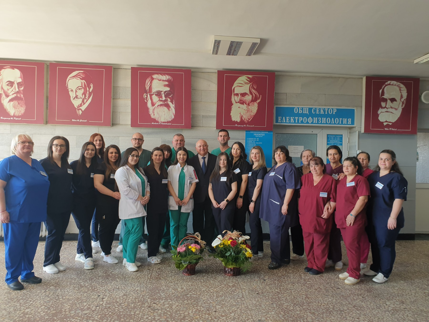 илюстративна синмка 5 на  ОБНОВЕНОТО  НЕВРОЛОГИЧНО ОТДЕЛЕНИЕ  БЕ  ОТКРИТО  В  МБАЛ“Д-Р АТАНАС  ...