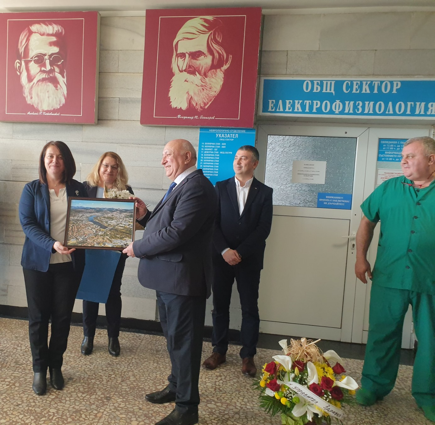 илюстративна синмка 7 на  ОБНОВЕНОТО  НЕВРОЛОГИЧНО ОТДЕЛЕНИЕ  БЕ  ОТКРИТО  В  МБАЛ“Д-Р АТАНАС  ...